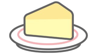 アマリアチーズケーキはどこで売ってる？おすすめの購入方法も紹介！ 